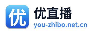 优直播 Logo